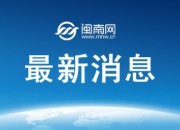 九游:郑钦文不敌高芙 交手记录0胜3负 无缘WTA1000罗马站决赛
