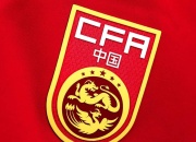 九游官网:李璇：现在就指望国足6月连胜巴林、印尼，还祈祷巴林与印尼踢平