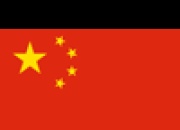 九游体育:中国VS澳大利亚首发：韩鹏飞、杨泽翔先发，塞鸟、王钰栋替补