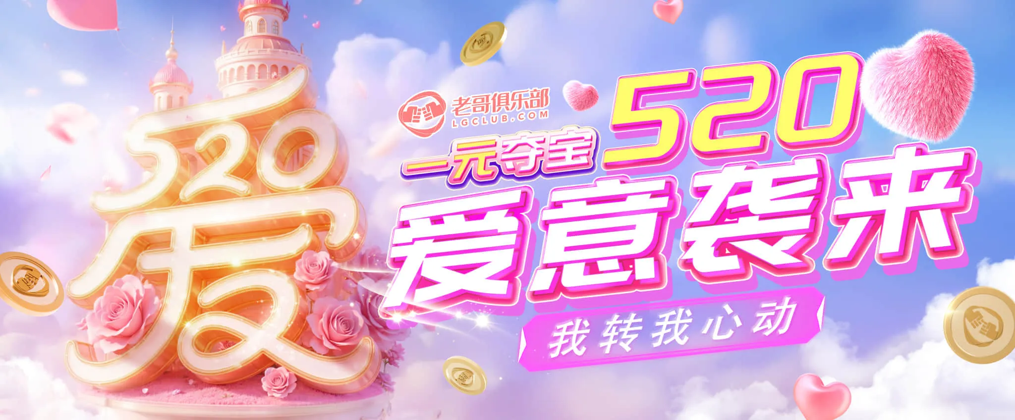 九游真人·(中国区)官方网站·九游体育平台